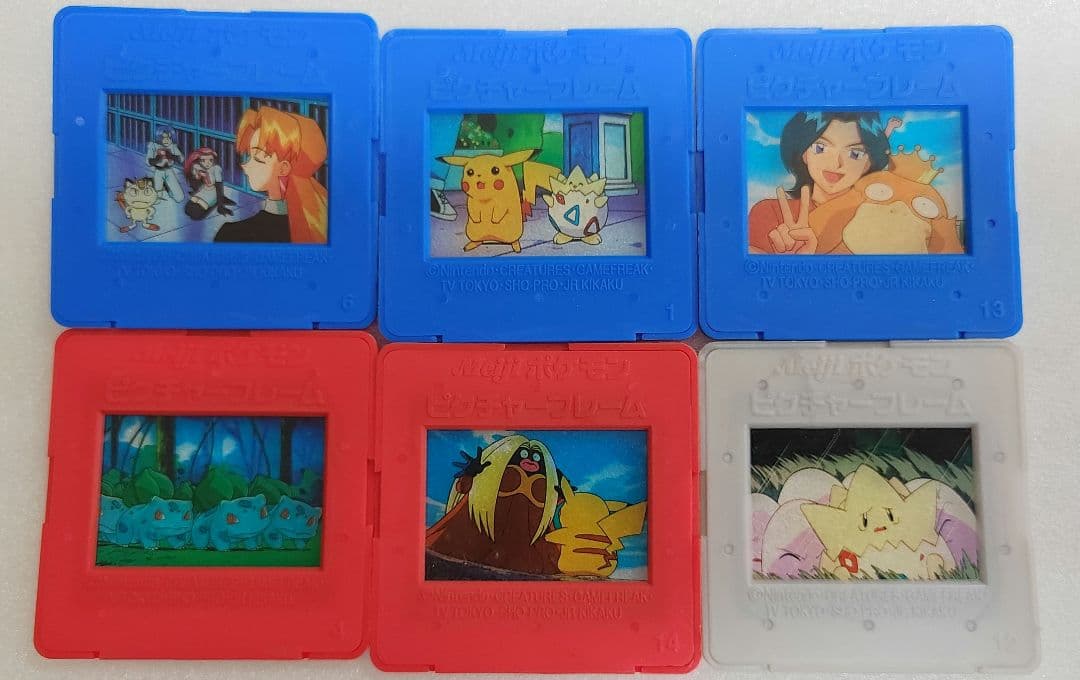 明治 ポケモン ピクチャーフレーム ポケットモンスター 6枚セット