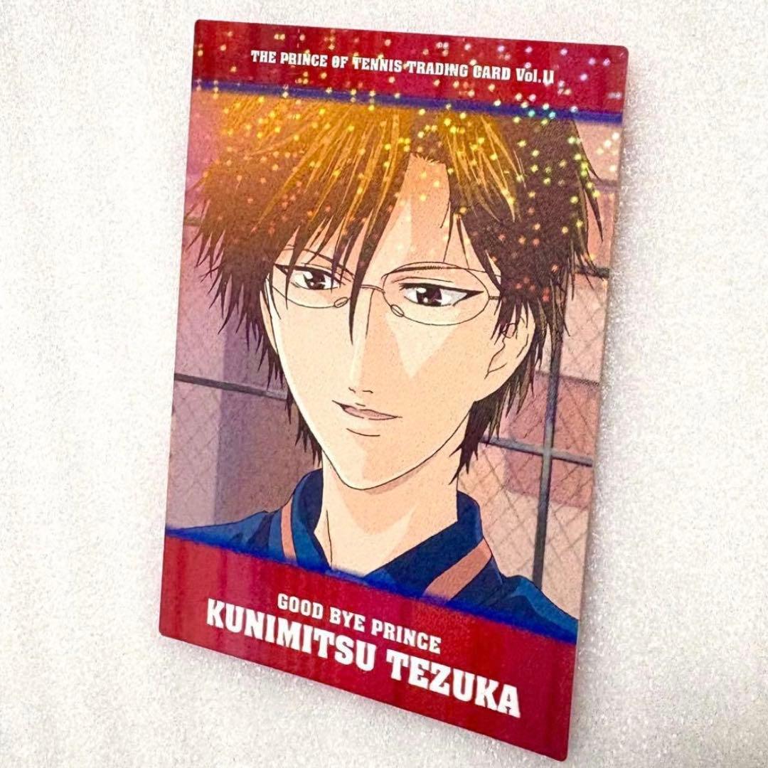 新テニスの王子様 テニプリ トレーディングカード 手塚国光 ホログラム 最終話