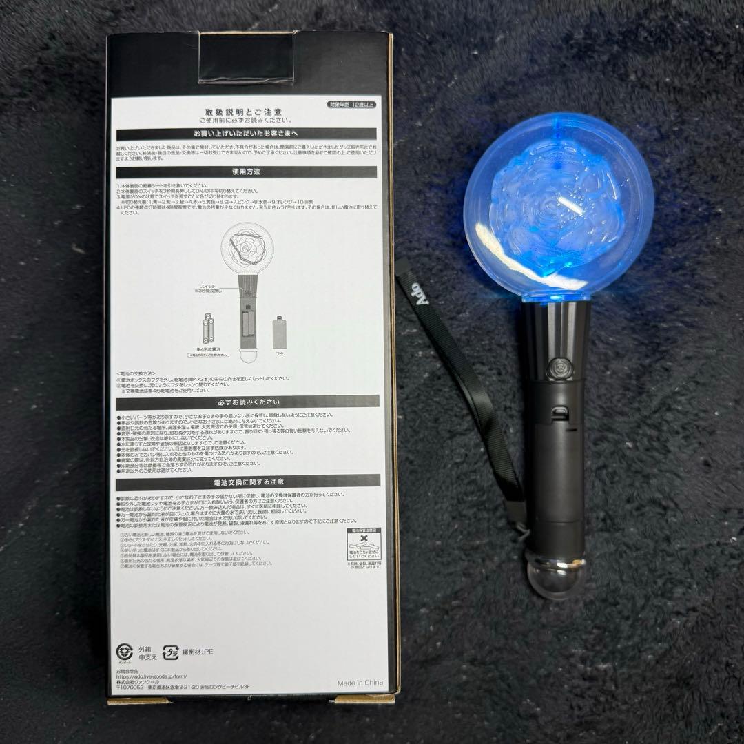 美品】Ado Ado MARS ペンライト