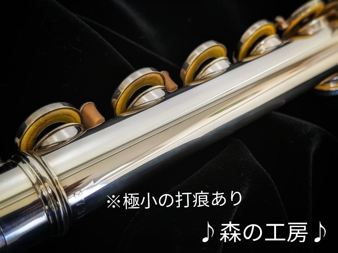 中古フルート専門店‼️部活応援‼️ヤマハフルート YFL311Ⅱ Eメカ