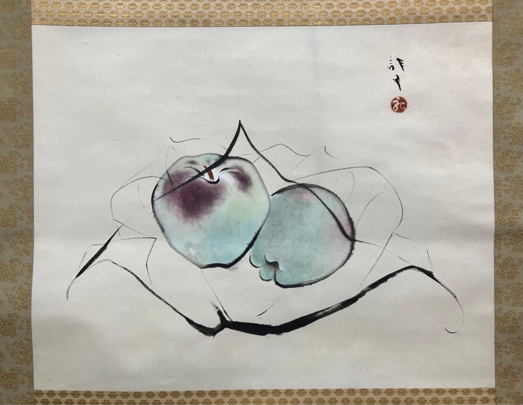 川端龍子　水彩画　紙本　掛軸（りんご　林檎）