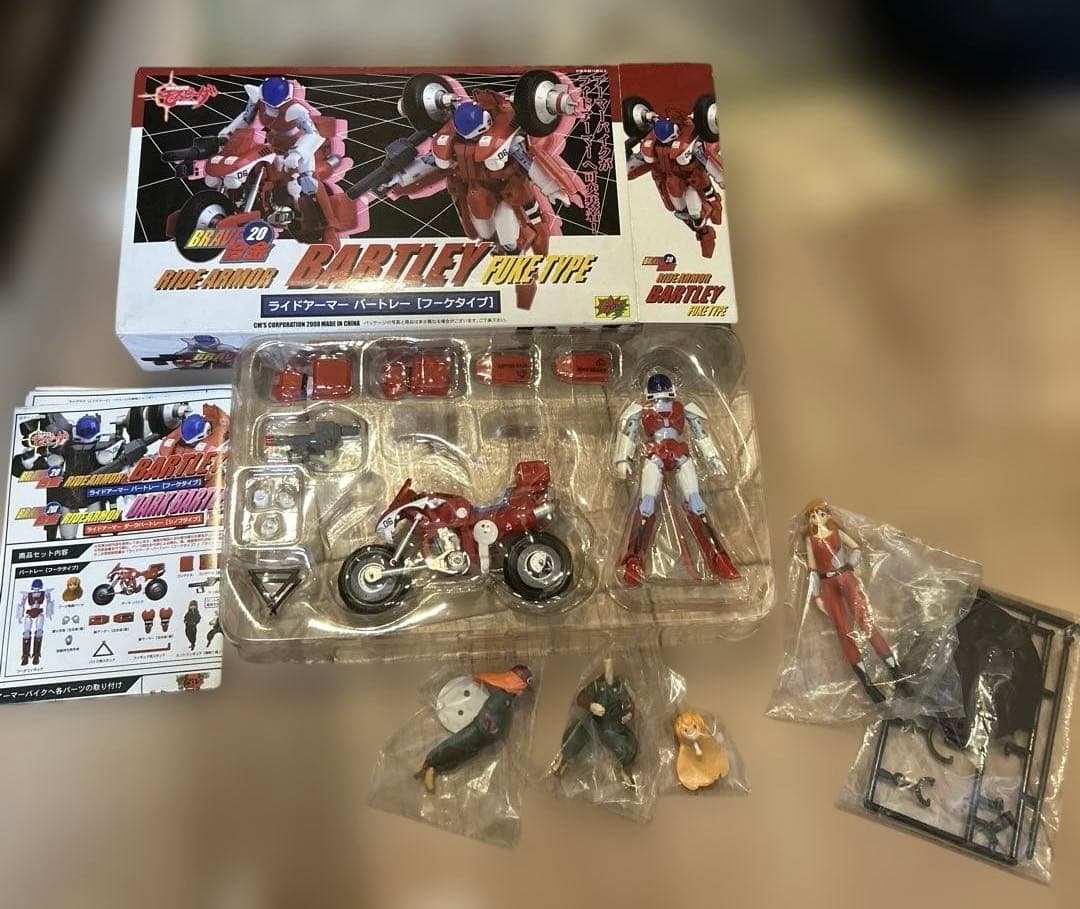 モスピーダ ライドアーマー フーケタイプ 1/15 ライドアーマー バートレイ フーケ専用タイプ｜株式会社 青島文化