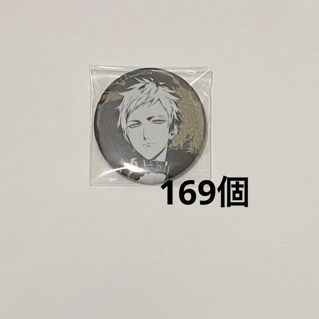 ブラックスター　ブラスタ　ギィ　缶バッジ　カウントダウン バッジ – タグ 