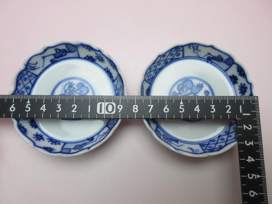 染付 時代 小皿 豆皿 色々 まとめて 70606