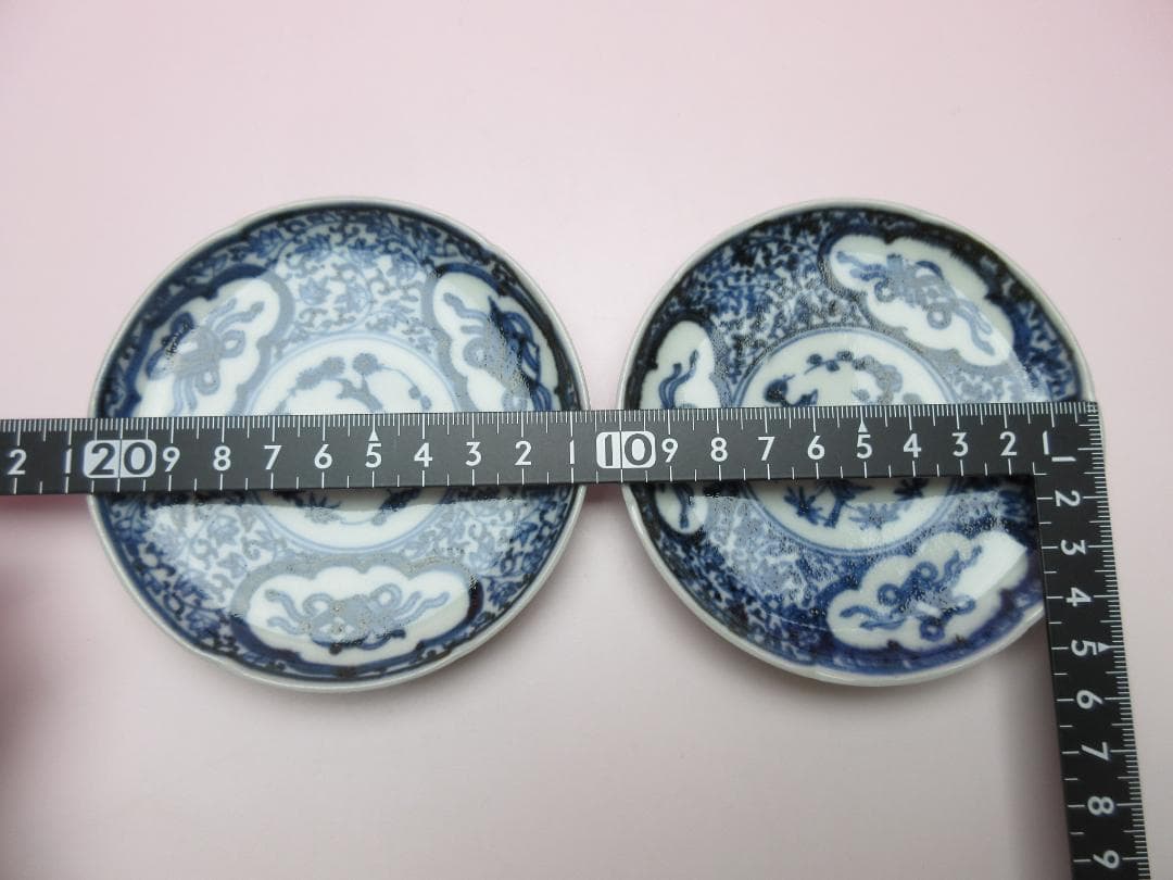 染付 時代 小皿 豆皿 色々 まとめて 70606