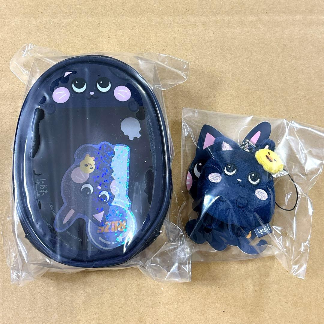 RIIZE ドールポーチ＋ミニドールキーリング ウォンビンver