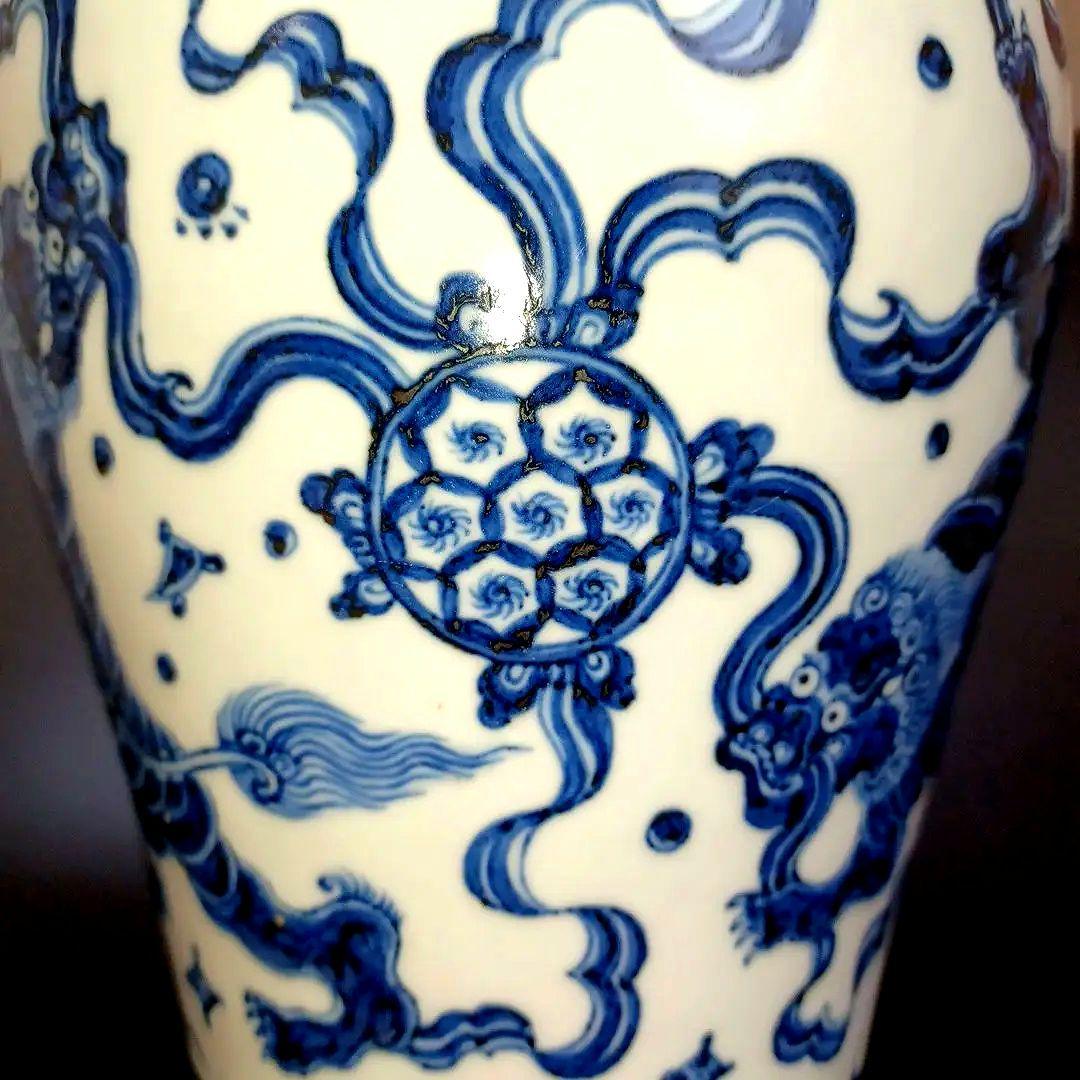 染付獅子文梅瓶