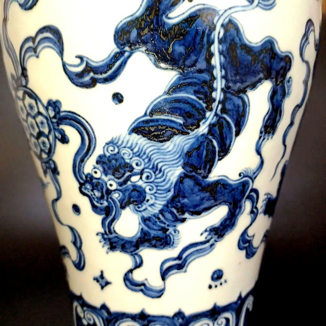 染付獅子文梅瓶