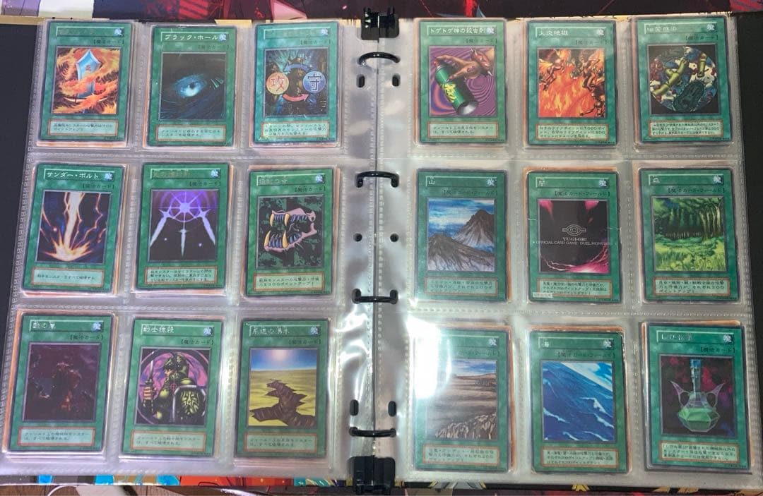 遊戯王　初期　まとめ売り