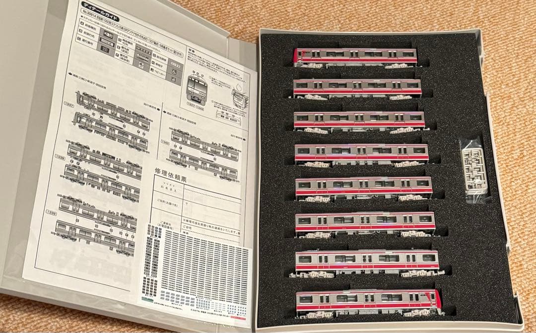 京急新1000形ステンレス車　gleenmax