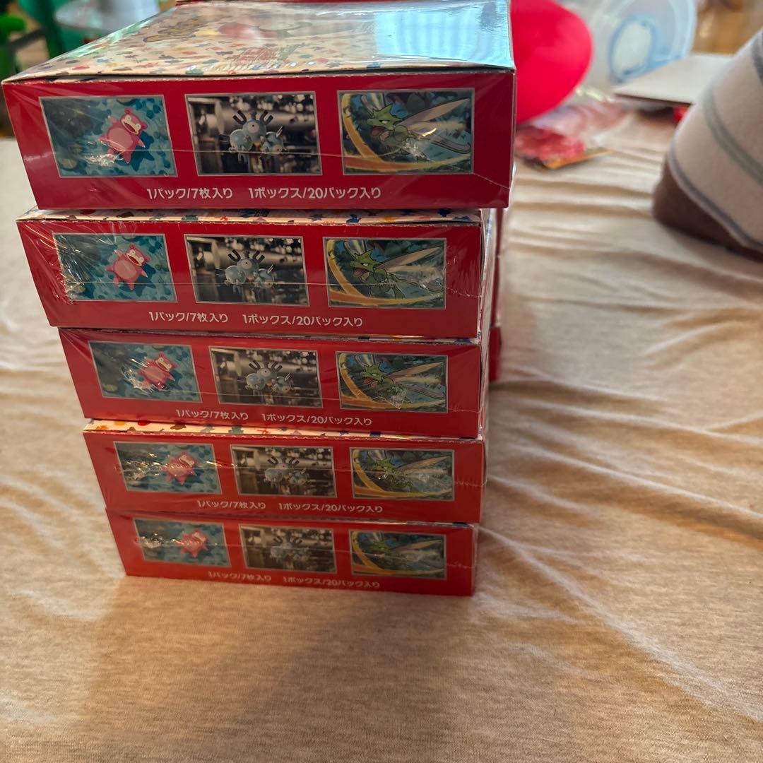 ポケモン　カード　ゲーム 151 シュリンク付き 10box スカーレット