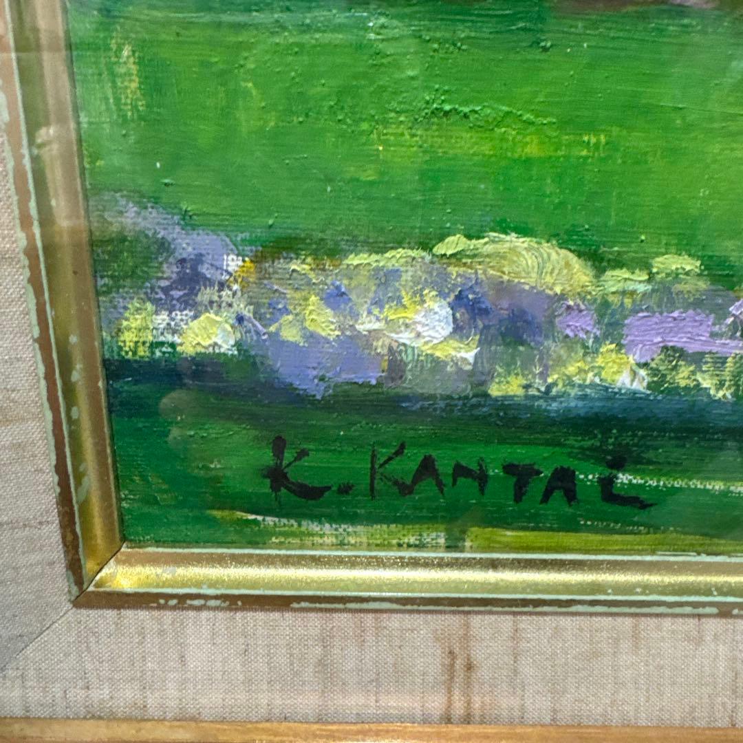 ⚫️E. KANTAL 公園の風景 油彩画 リュクサンブール公園