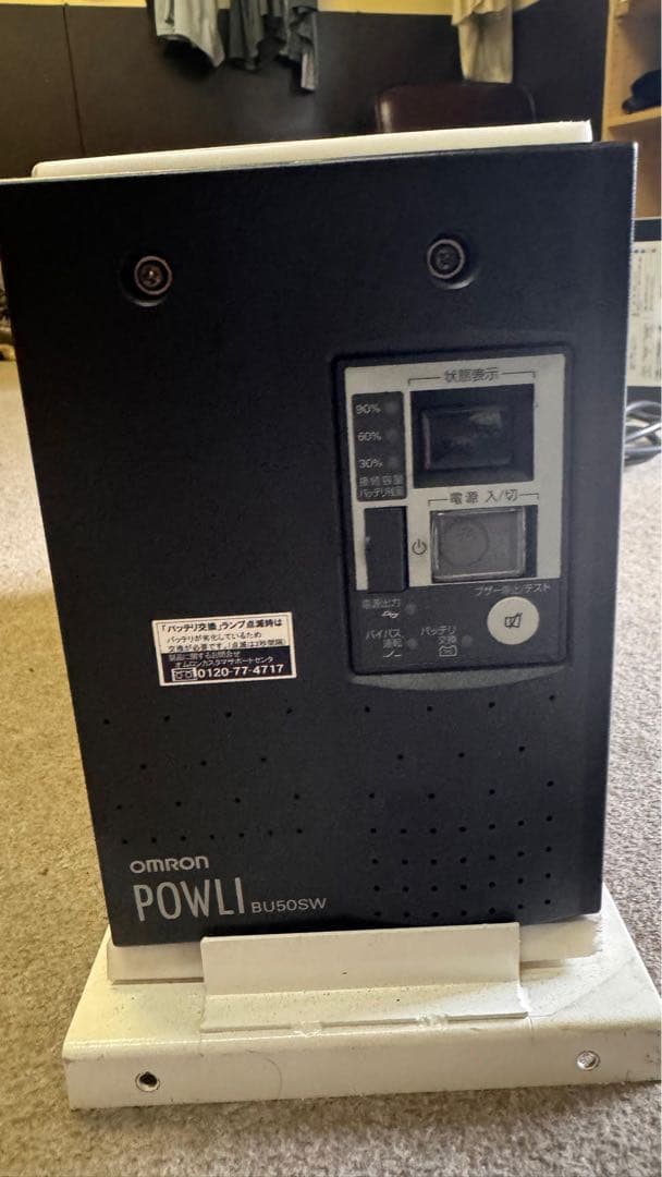 デスクトップ パソコン用 聞きたいことあったらコメントでお願いします。