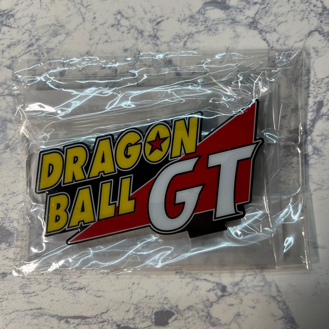 ドラゴンボール アクリル ロゴ ディスプレイ EX 超希少 4種セット 未