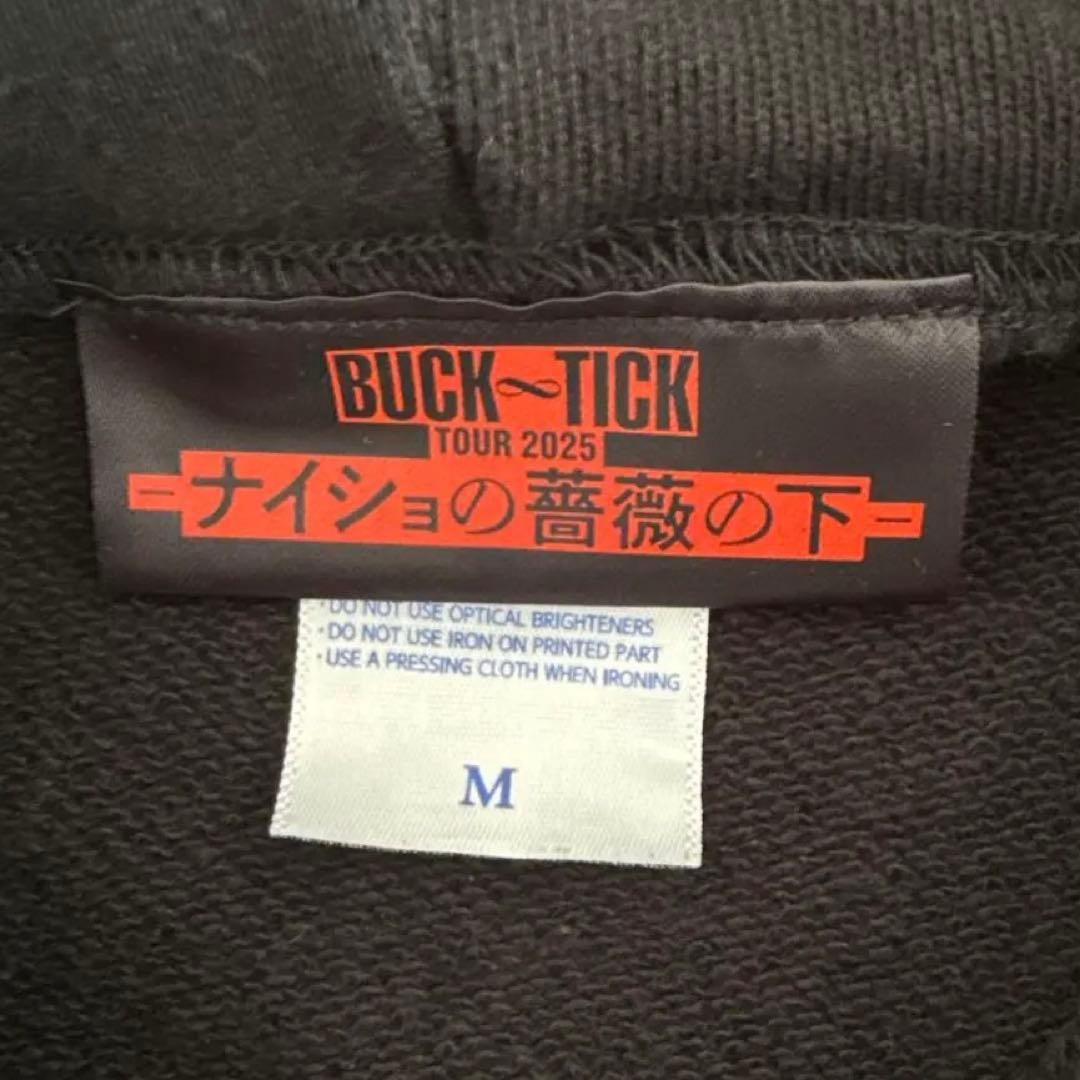 BUCK-TICK パーカー 黒 Mサイズ BUCK-TICK TOUR No.0パーカー BUCK