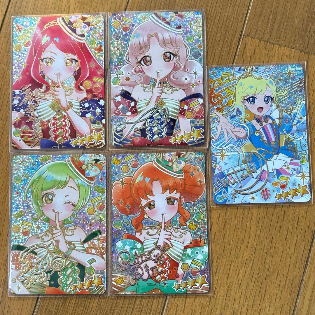 初代アイカツ！【2014シリーズ第3弾】♡