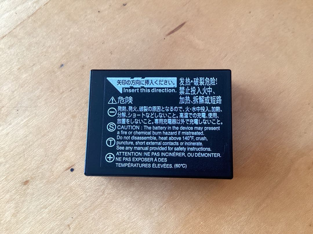 FUJIFILM X-T1 ミラーレス一眼 本体と付属品 富士フイルム、「X-T1」に重厚