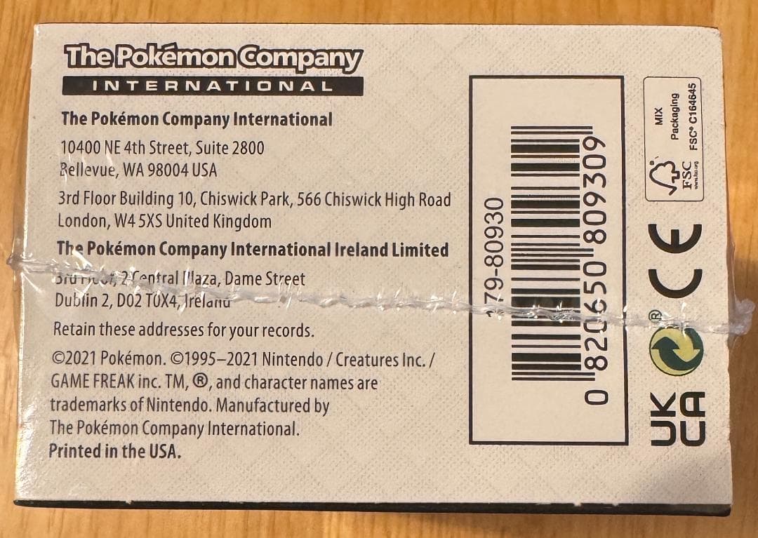 海外版 ポケモン ビルド&バトル フュージョンアーツ 希少