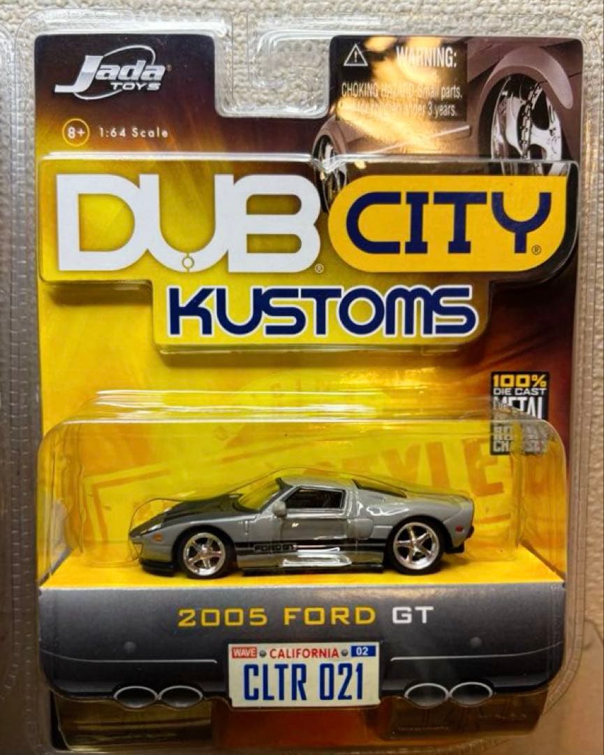 Jada DUB CITY（全8点）