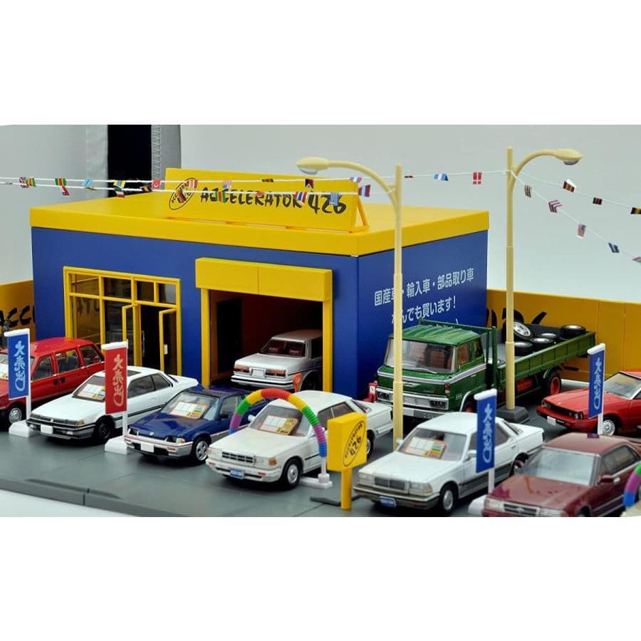 トミカラマ ヴィンテージ 04c 中古車店 アクセル426
