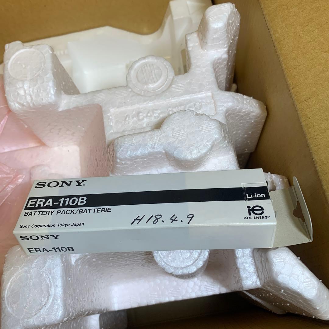 ち*む様 ⭐︎動作品⭐︎激レア⭐︎ AIBO アイボ　ERS-111 初代