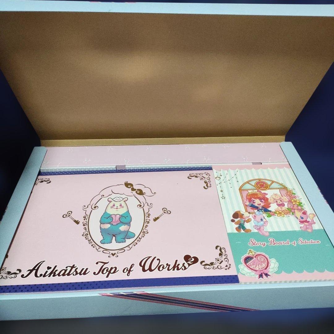 アイカツ!TOP OF WORKS vol.2 大空JUMP!!晴ればれBOX