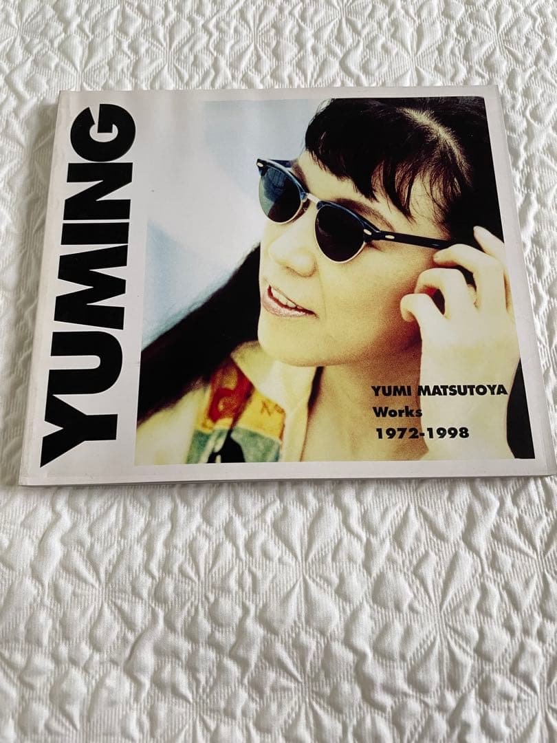 関係者限定配布非売品/YUMING DISCOGRAPHY/松任谷由実72-98 関係者限定配布非売品/YUMING DISCOGRAPHY/松任谷由実72-98