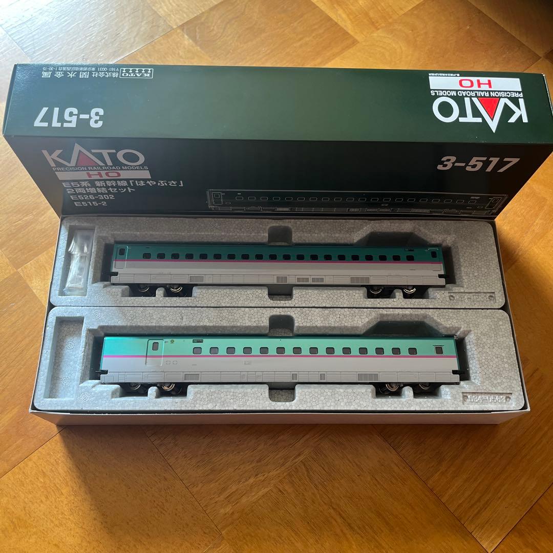 【週末値下げ】KATO E5系新幹線「はやぶさ」 2両編成セット 3-517