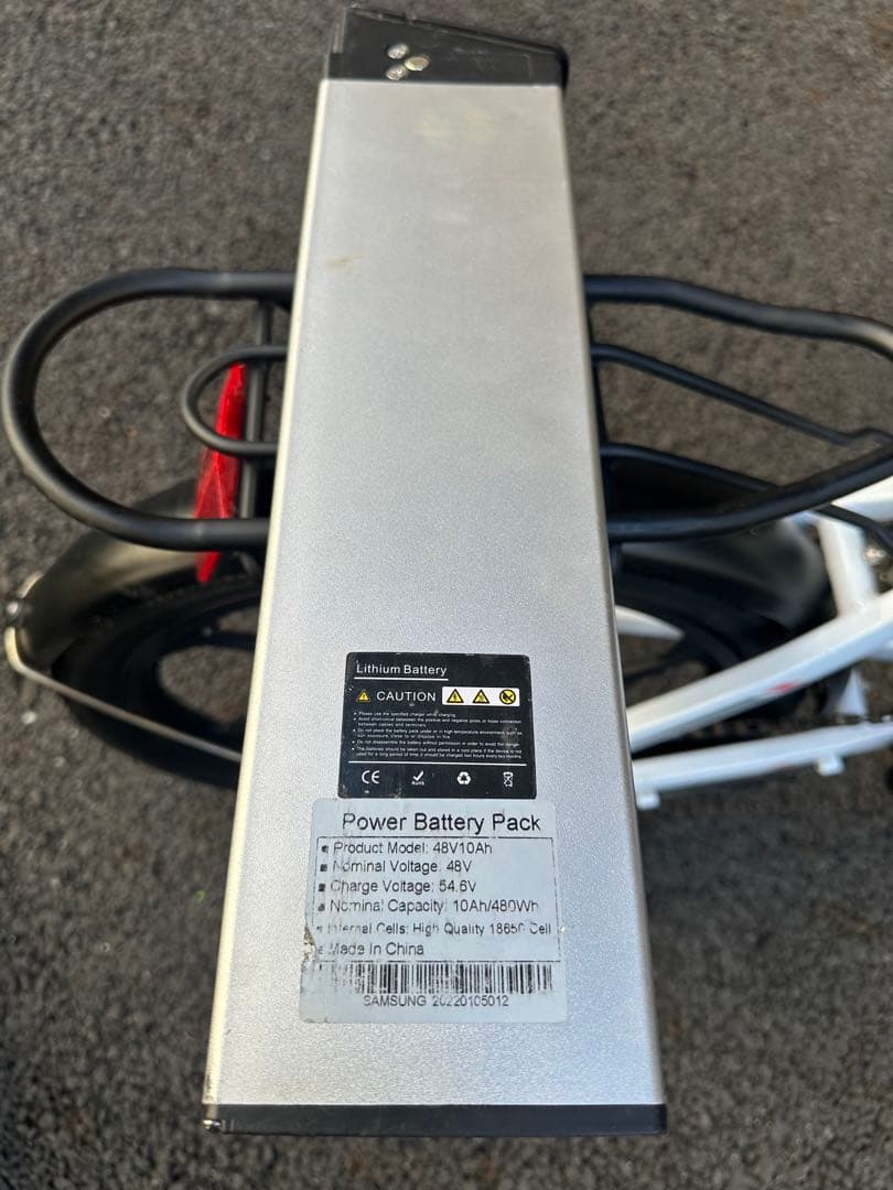 ちやおSAMEBIKE 折りたたみ電動アシスト自転車