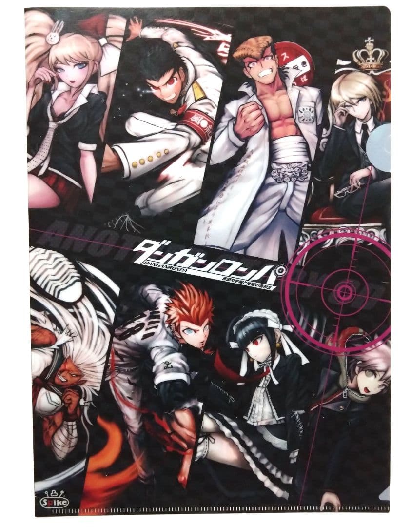 ダンガンロンパ クリアファイル - メルカリ