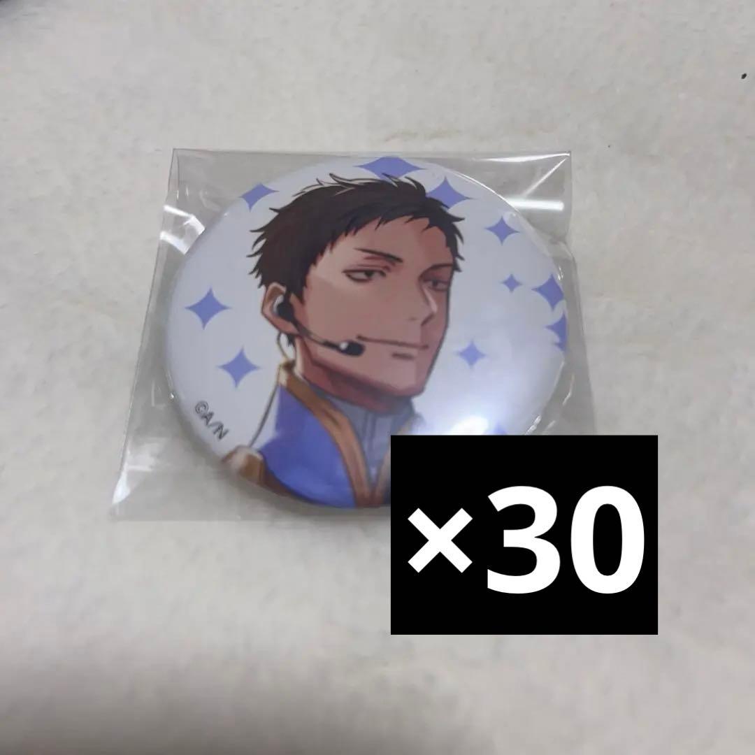 最終値下げ にじさんじ 社築 fantasia 缶バッジ