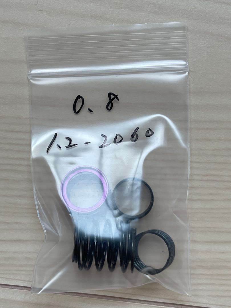 ハイパフォーマンスツインスプリングヘルパースプリング付きパープル