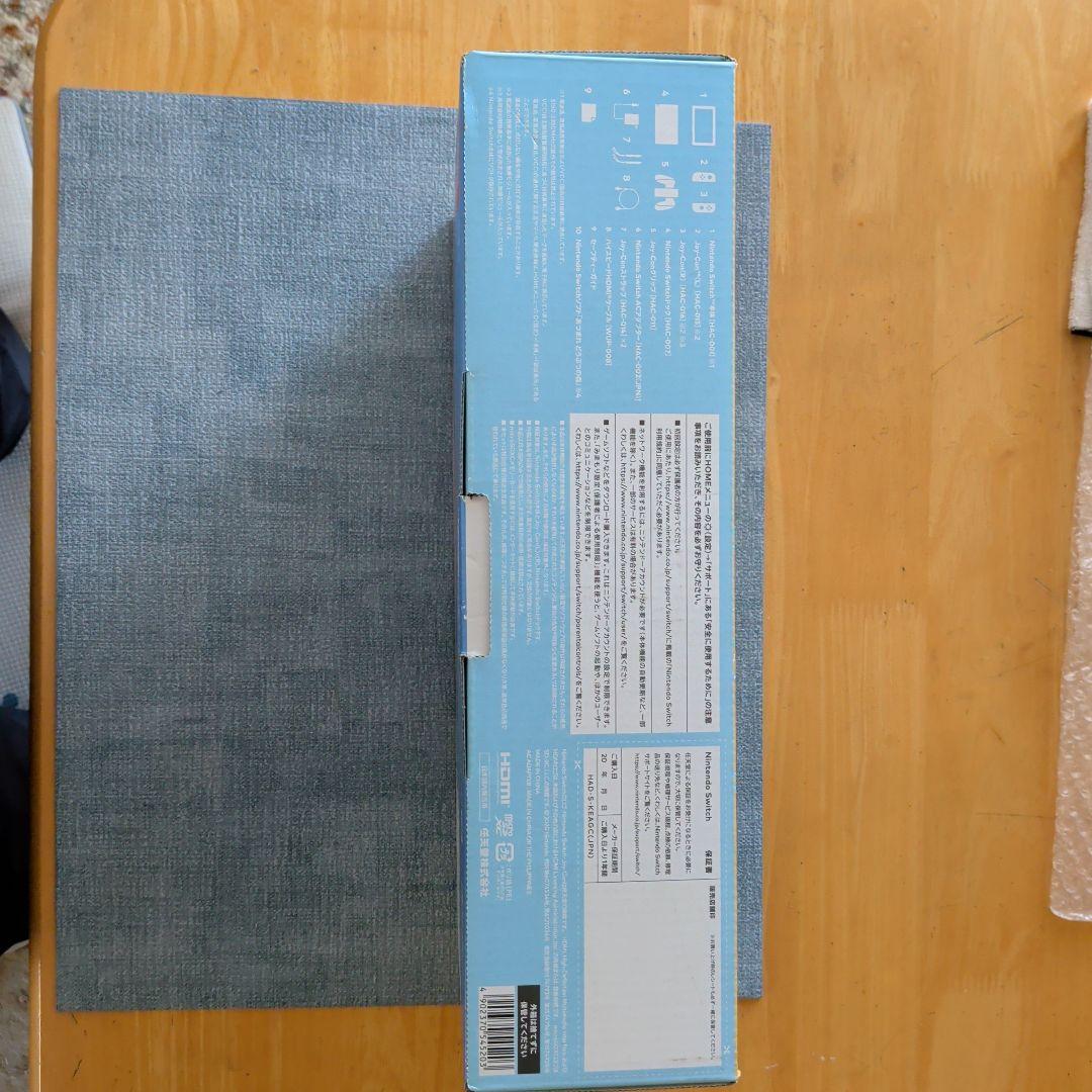 Nintendo Switch ネオンブルー/ネオングリーン 本体