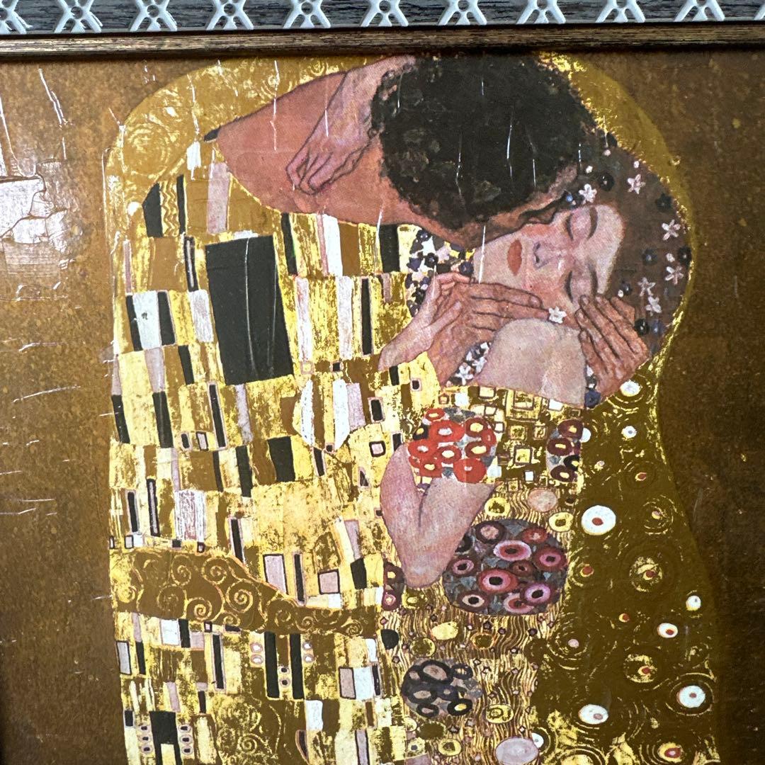 瞬間的お値下げ‼️クリムト　接吻　額　Gustav Klimt The Kiss