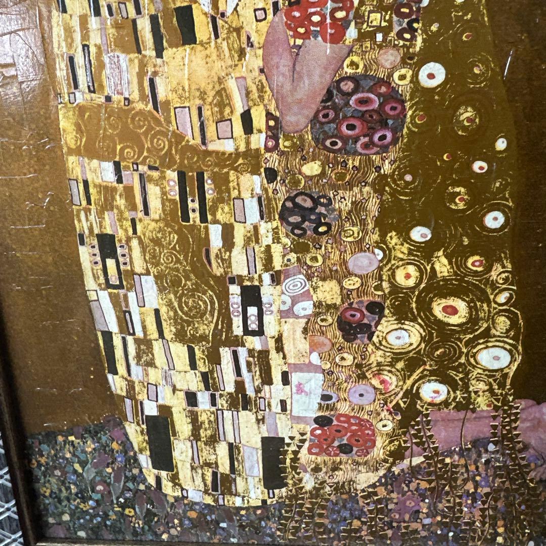 瞬間的お値下げ‼️クリムト　接吻　額　Gustav Klimt The Kiss