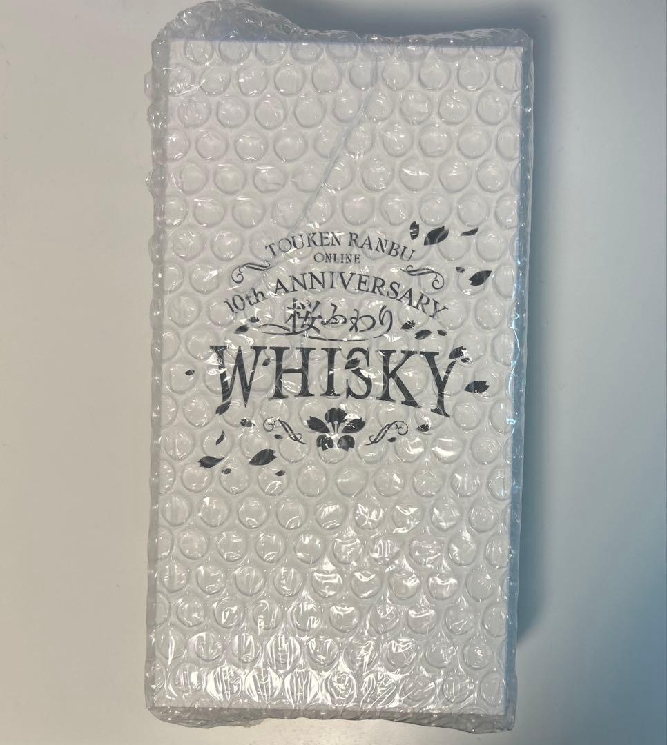 刀剣乱舞 桜ふわりウィスキー 後家兼光