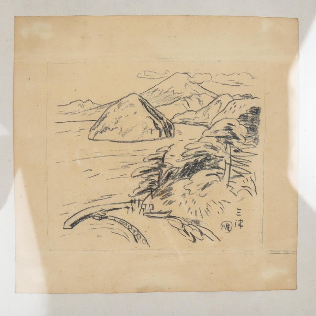 三津海岸からの富士 スケッチ 額装