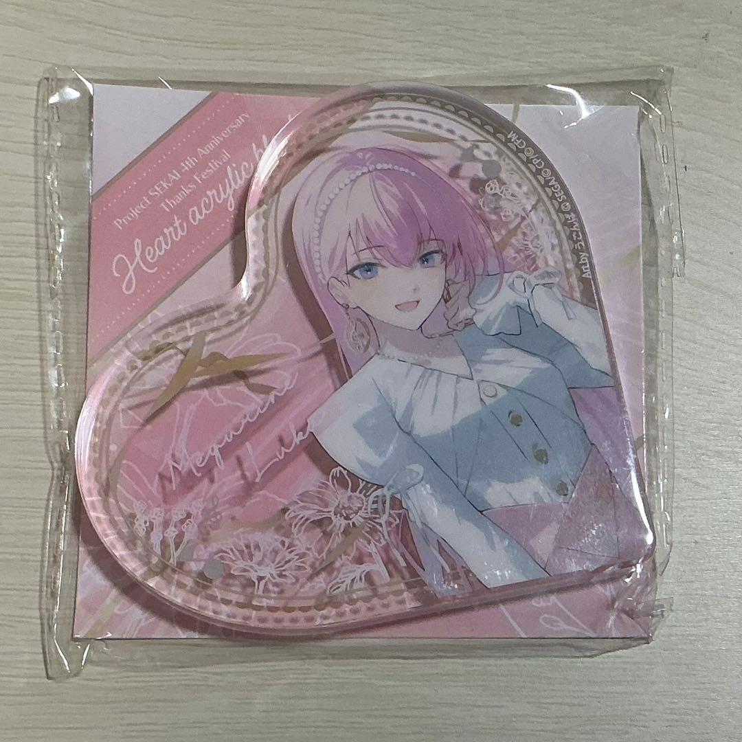 ハート型アクリルブロック - プロジェクトセカイ 感謝祭 ONLINE STORE