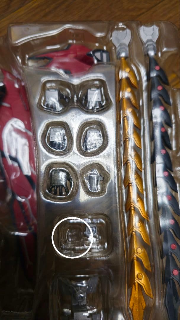 L ROBOT魂 ガンダムエピオン