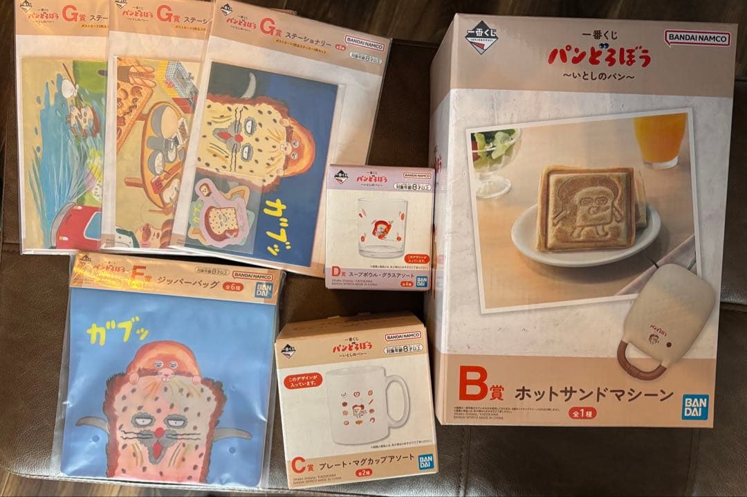 バンダイ パンどろぼう ホットサンドメーカー