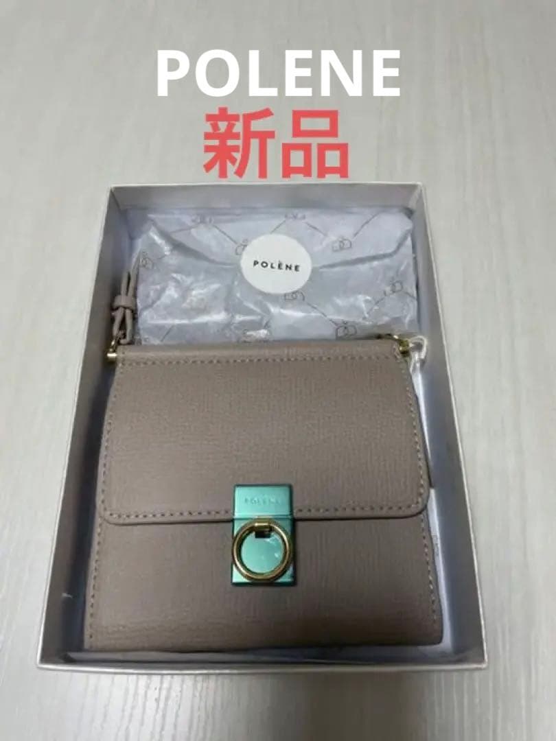 Polène | ウォレット - Numéro Sept クロスボディウォレット POLENE