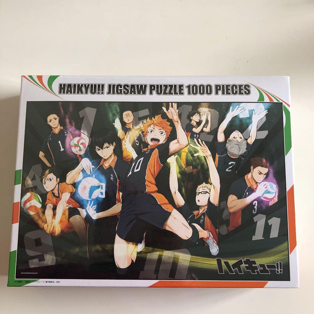 ハイキュー!! 1000ピース ジグソーパズル 飛べない鳥たちの復活 ハイ