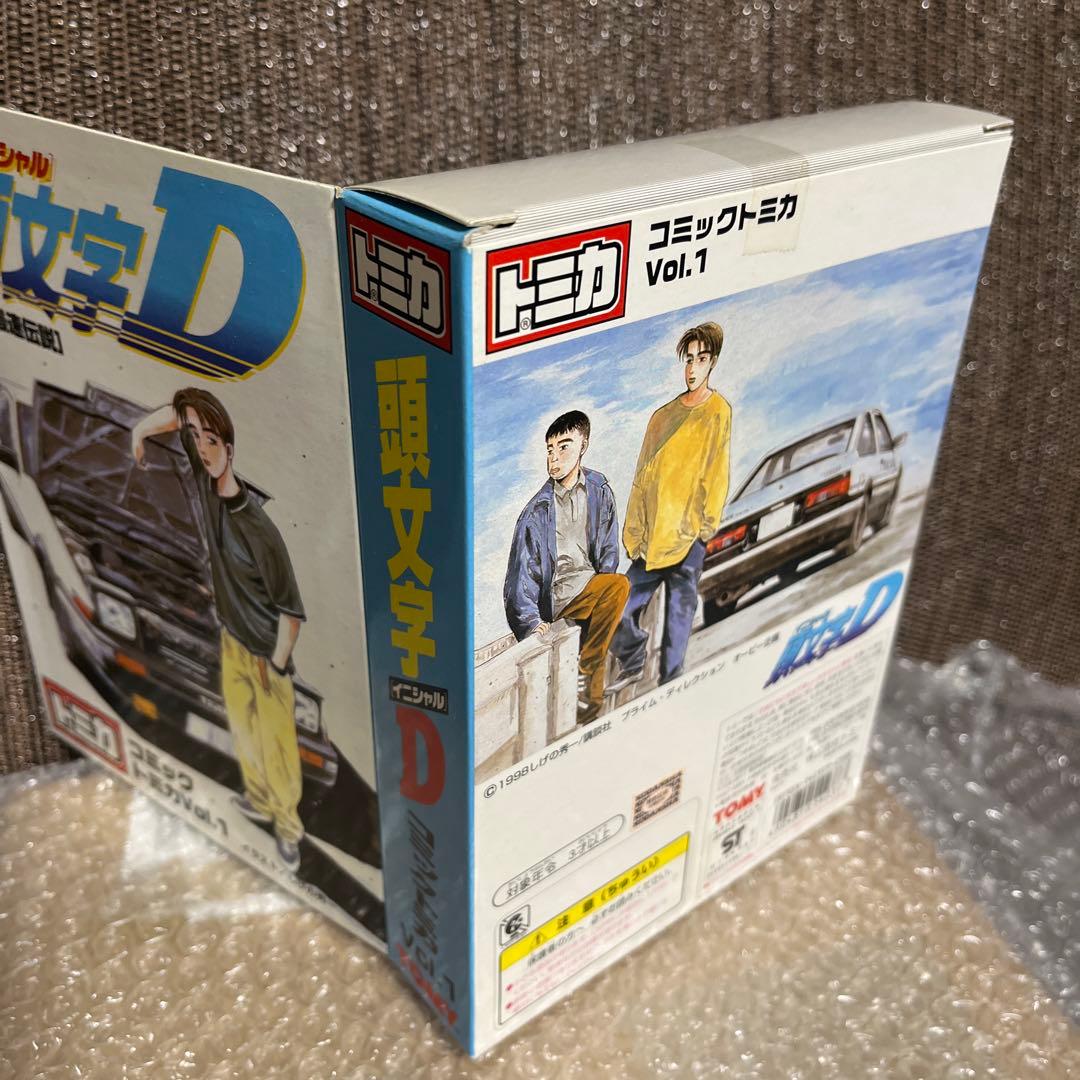 当時物　頭文字D コミック トミカ Vol.1 AE86
