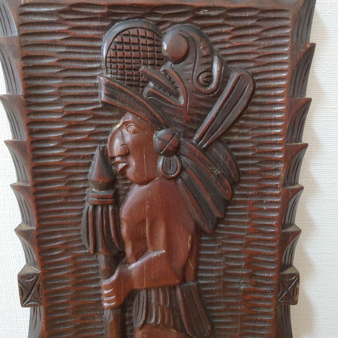 Honduras/ホンデュラス木彫りレリーフ 壁掛け ヴィンテージ置物