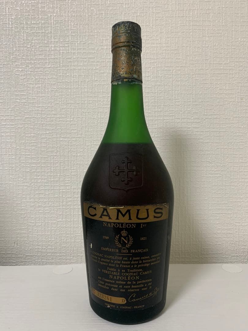 カミュ ナポレオン フロスティボトル 700ml 40度 古酒・未開栓 未開栓