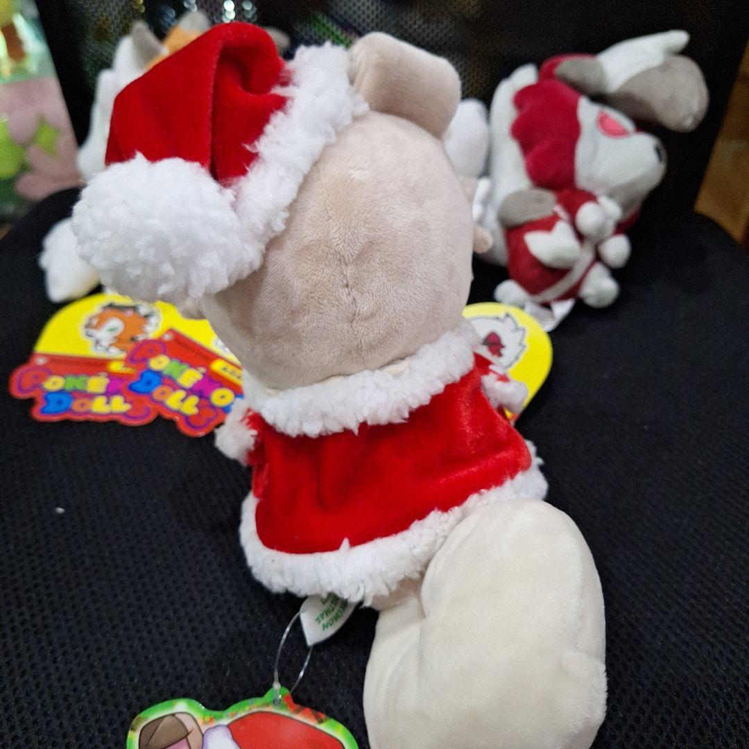 ポケモンセンター　イワンコ　ルガルガン　ドール　クリスマス　ぬいぐるみ　セット