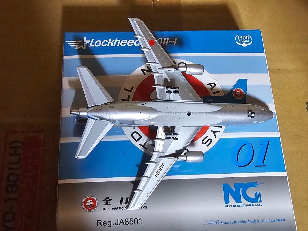 ANA 1/400 Phoenix NGmodel B777-200 など6機