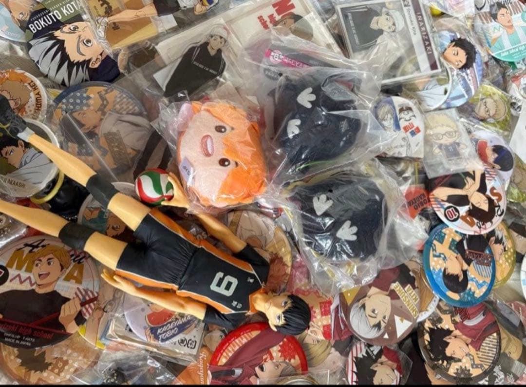 アニメグッズ ハイキュー　大量　まとめ売り