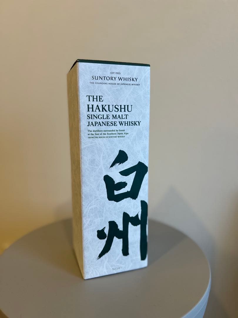 終売品】ニッカ 余市 2000's 500ml 新品未開封 ウイスキーラバー