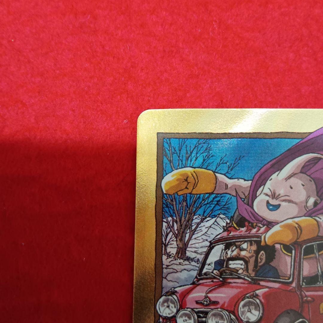 フュージョンワールド エナジーマーカー 金 パラレル 39巻 E-87